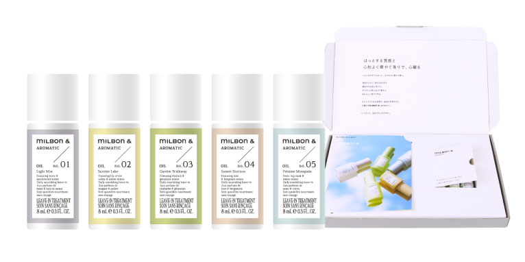 milbon & AROMATIC” OUTBATH OIL TRIAL CAMPAIGN | ミルボン公式 