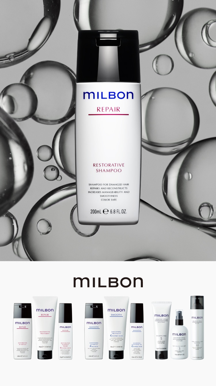 milbon／ミルボン