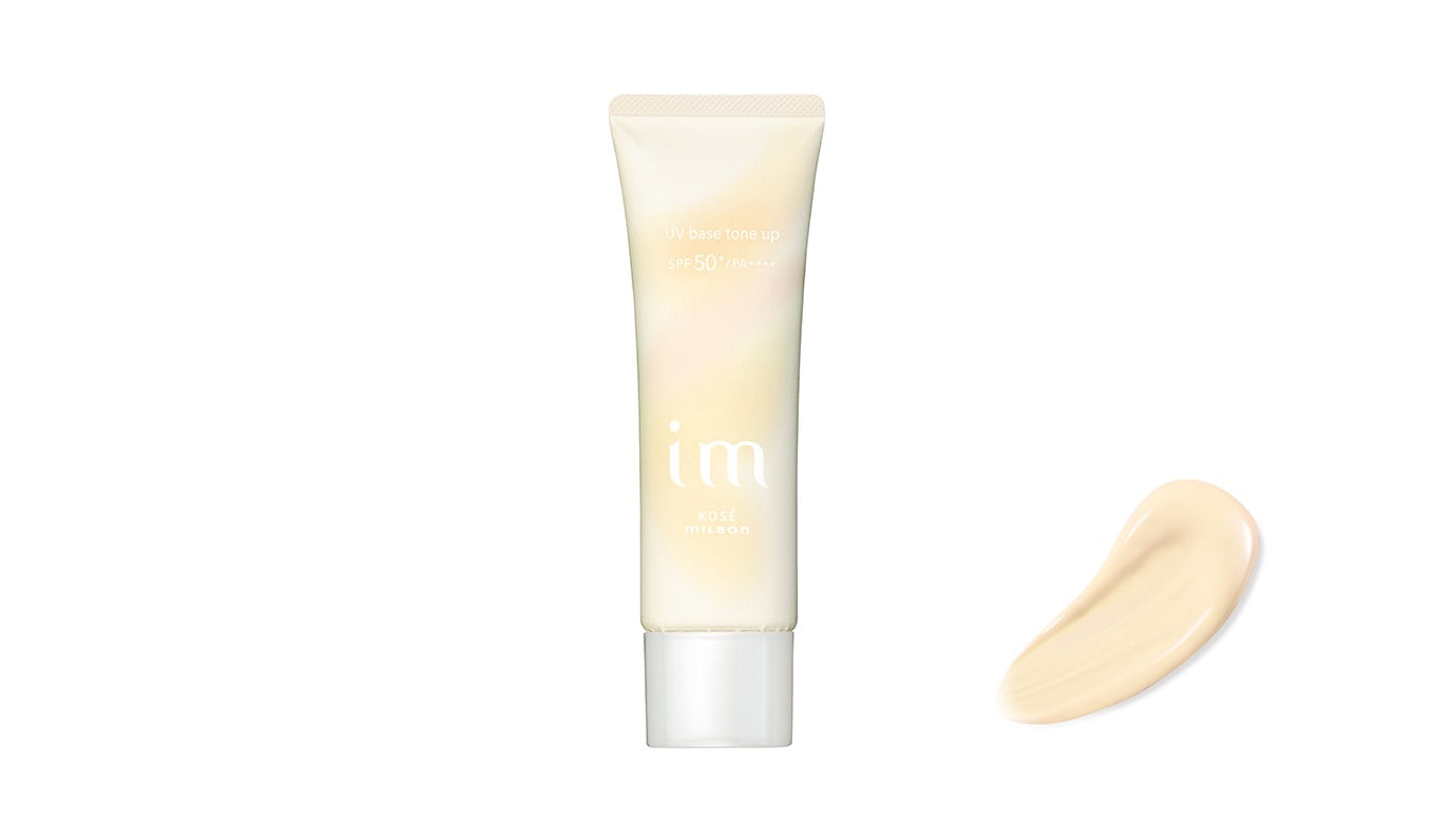 アイエム　ピュアスキン　ＵＶ　ベース　トーンアップ　レモンベージュ YE002