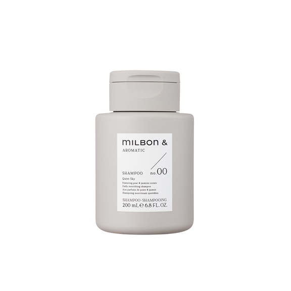 Milbon Smooth Shampoo (fine) 6.8oz