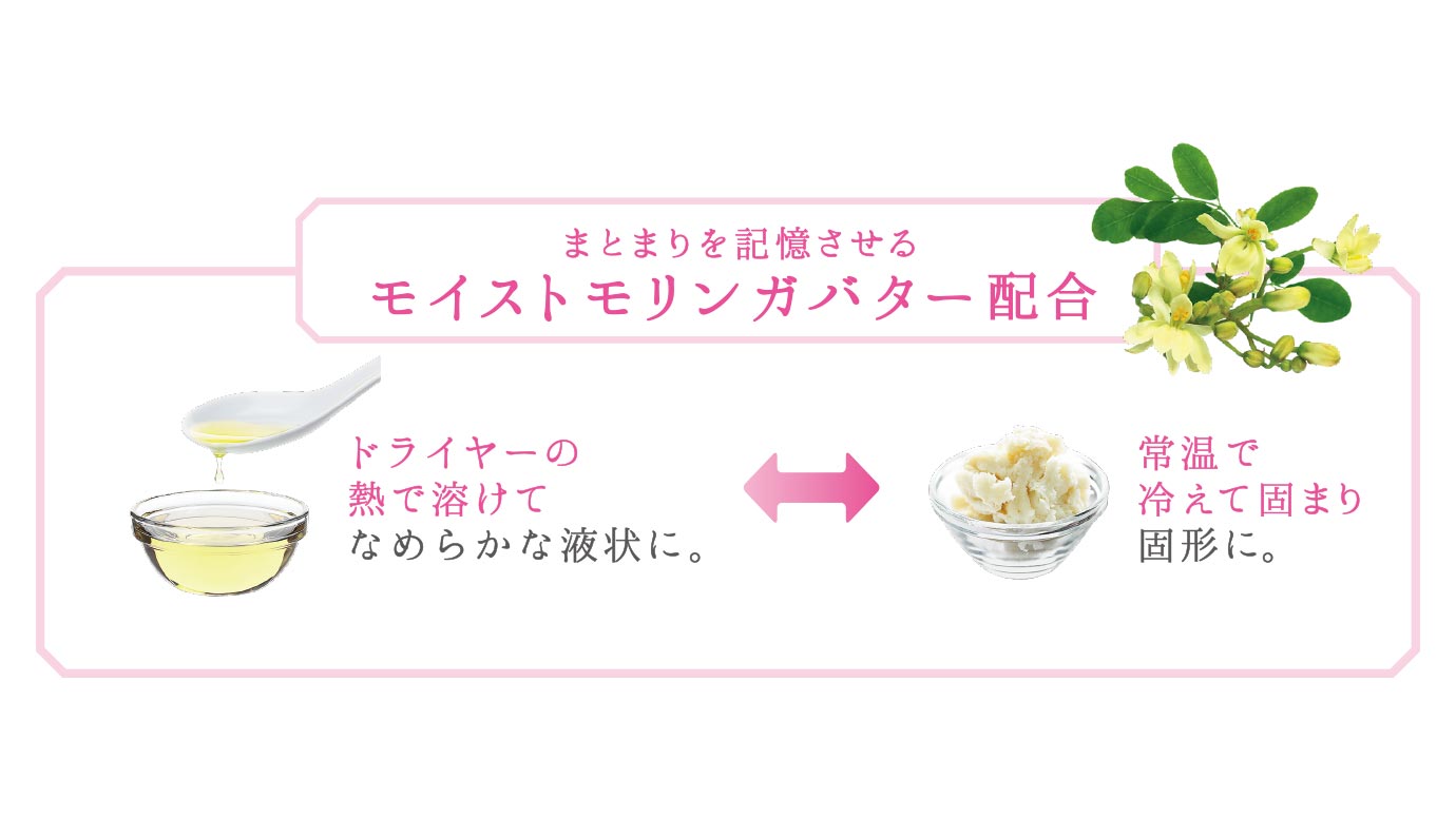 ジェミールフラン メルティバター 100g(100g ジェミールフラン ...